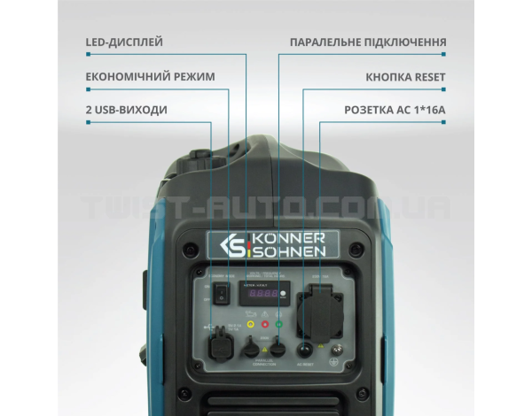 Інверторний бензиновий генератор Konner&Sohnen KS 2000i S Інверторний бензиновий генератор Konner&Sohnen KS 2000i S