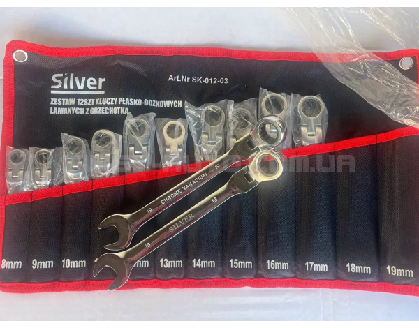 Набор трещоточных ключей с шарниром в чехле 8-19мм 12 штук Silver SK-012-03 Набор трещоточных ключей с шарниром в чехле 8-19мм 12 штук Silver SK-012-03