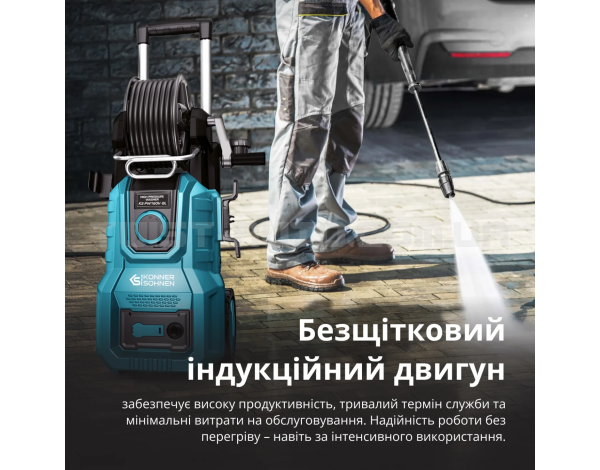Мийка високого тиску Konner&Sohnen KS PW160V-BL Мийка високого тиску Konner&Sohnen KS PW160V-BL