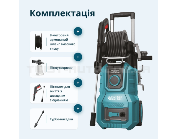 Мийка високого тиску Konner&Sohnen KS PW160V-BL Мийка високого тиску Konner&Sohnen KS PW160V-BL