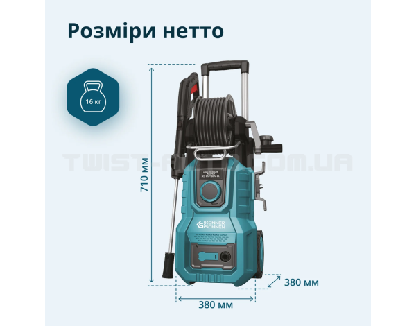 Мийка високого тиску Konner&Sohnen KS PW160V-BL Мийка високого тиску Konner&Sohnen KS PW160V-BL