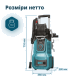Мийка високого тиску Konner&Sohnen KS PW160V-BL Мийка високого тиску Konner&Sohnen KS PW160V-BL