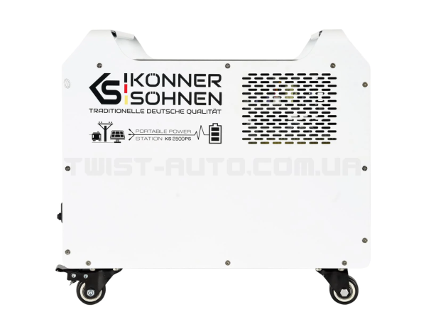 Потужна електростанція Konner&Sohnen KS 2500PS