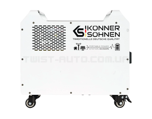Потужна електростанція Konner&Sohnen KS 2500PS