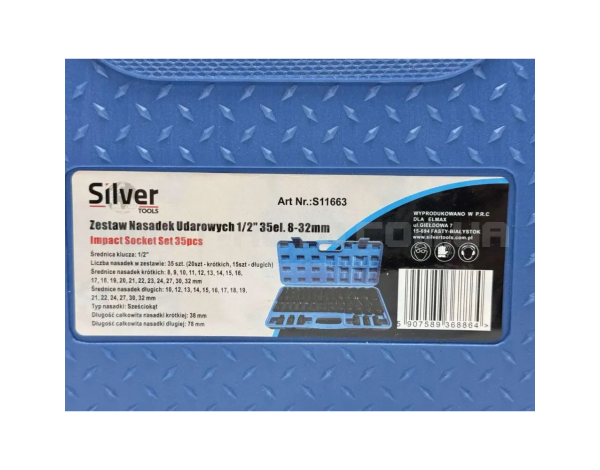Набір ударних торцевих головок 1/2" (8–32 мм) 35 од. Silver S11663 Набір ударних торцевих головок 1/2" (8–32 мм) 35 од. Silver S11663