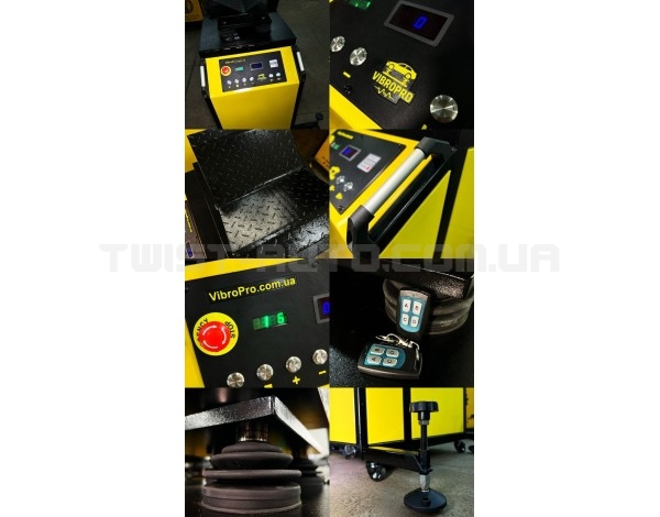 Вібростенд для діагностики підвіски автомобілів VIBRO-PRO1000
