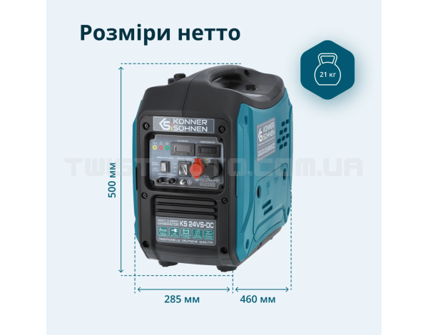 Генератор постійної напруги Konner&Sohnen KS 24VS-DC Генератор постійної напруги Konner&Sohnen KS 24VS-DC