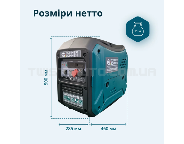Генератор постійної напруги з двопаливною системою Konner&Sohnen KS 24VGS-DC Генератор постійної напруги з двопаливною системою Konner&Sohnen KS 24VGS-DC