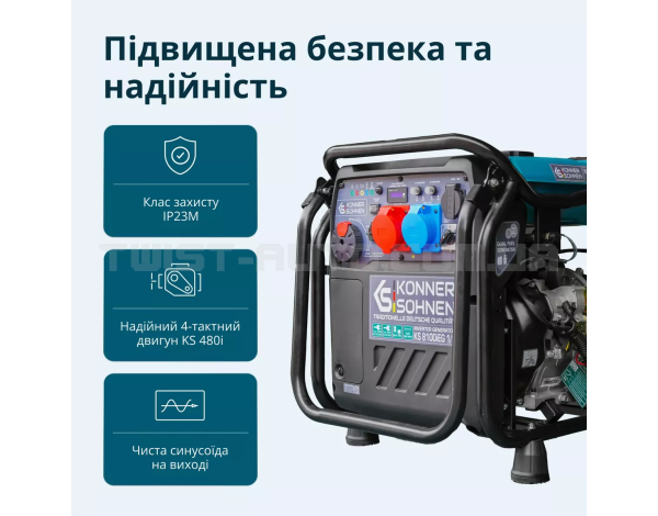 Інверторний генератор Konner&Sohnen KS 8100iEG 1/3