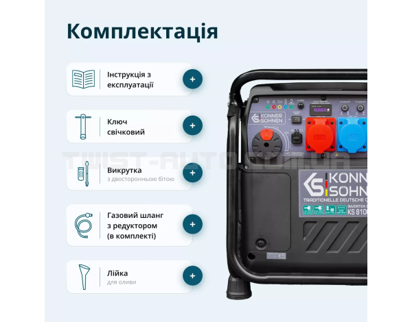 Інверторний генератор Konner&Sohnen KS 8100iEG 1/3