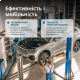 Інверторний генератор Konner&Sohnen KS 8100iEG 1/3