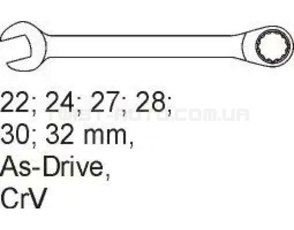 Вставка для сервісного візка з 6 ключами YATO YT-5532 Вставка для сервісного візка з 6 ключами YATO YT-5532