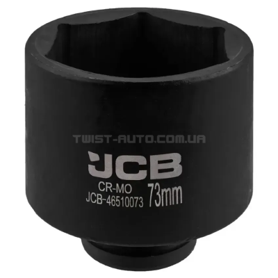 Головка торцева ударна глибока 3/4 73 мм 6 гранна JCB Tools JCB 46510073 Головка торцева ударна глибока 3/4 73 мм 6 гранна JCB Tools JCB 46510073