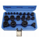 Набір ударних торцевих головок E-TORX PLUS 1/4″ + 3/8″ + 1/2″ 19 предметів SATRA S-90230 Набір ударних торцевих головок E-TORX PLUS 1/4″ + 3/8″ + 1/2″ 19 предметів SATRA S-90230