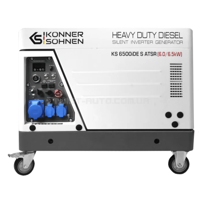 Дизельный инверторный генератор в шумозащитном кожухе Könner & Söhnen  KS 6500iDE S ATSR