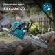 Бензинова пила Konner&Sohnen KS CS40G-20 Бензинова пила Konner&Sohnen KS CS40G-20
