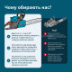 Бензинова пила Konner&Sohnen KS CS40G-20 Бензинова пила Konner&Sohnen KS CS40G-20