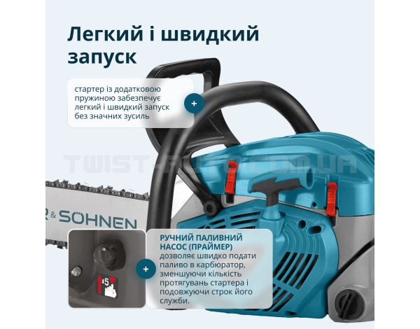 Бензинова пила Konner&Sohnen KS CS40G-20 Бензинова пила Konner&Sohnen KS CS40G-20
